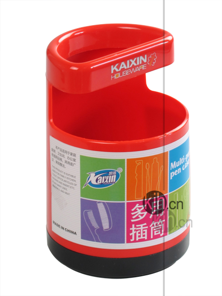 點擊放大查看1