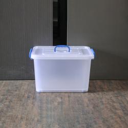 儲(chǔ)物箱20L